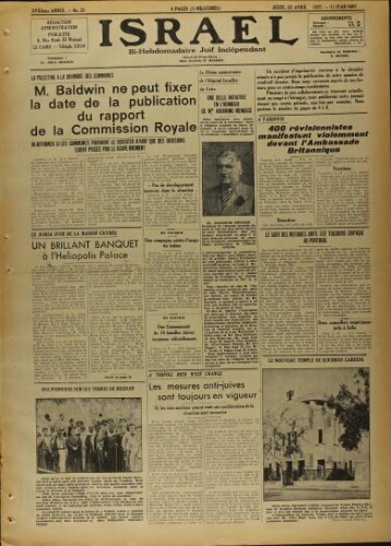 Israël : Hebdomadaire Juif Indépendant Vol.18 N°25 (22 avril 1937)